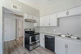 2814 East Marconi Avenue, Unit 203 - Photo 1 of 1