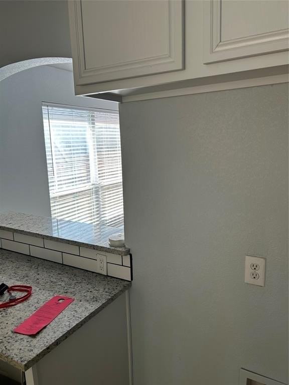 11529 Kenny Dr - Photo 7 of 15