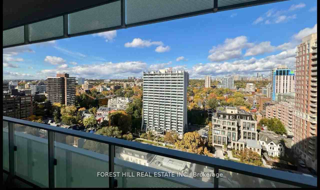 200 Bloor St W - Photo 7 of 16