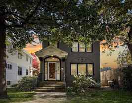 4949 Penn Ave S #1 - Photo 1 of 1