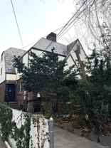 4017 194th St Unit 1r #1R - Photo 1 of 1