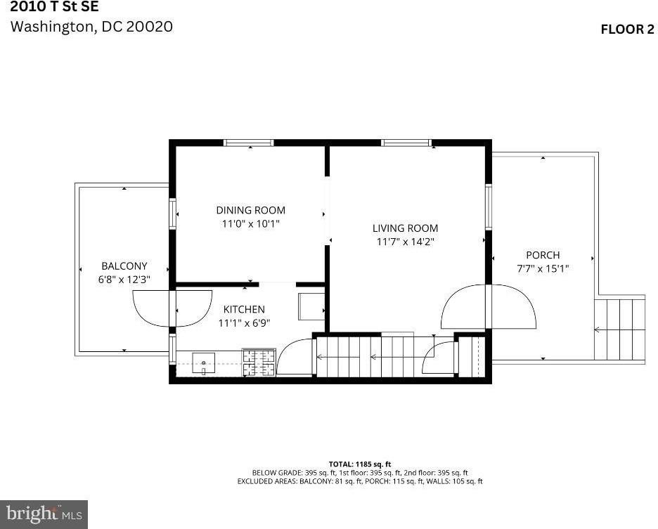 2010 T St Se - Photo 4 of 33