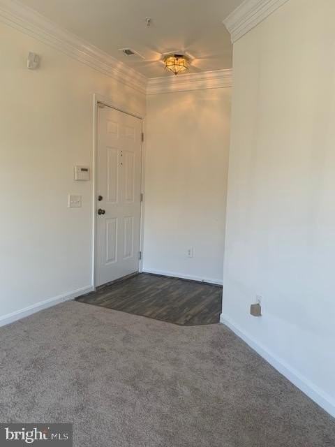 4120 Vanderbilt Ct Apt 301 #301 - Photo 4 of 47