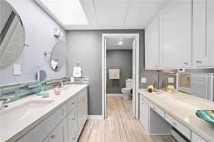 228 Avenida Majorca #228C - Photo 1 of 1