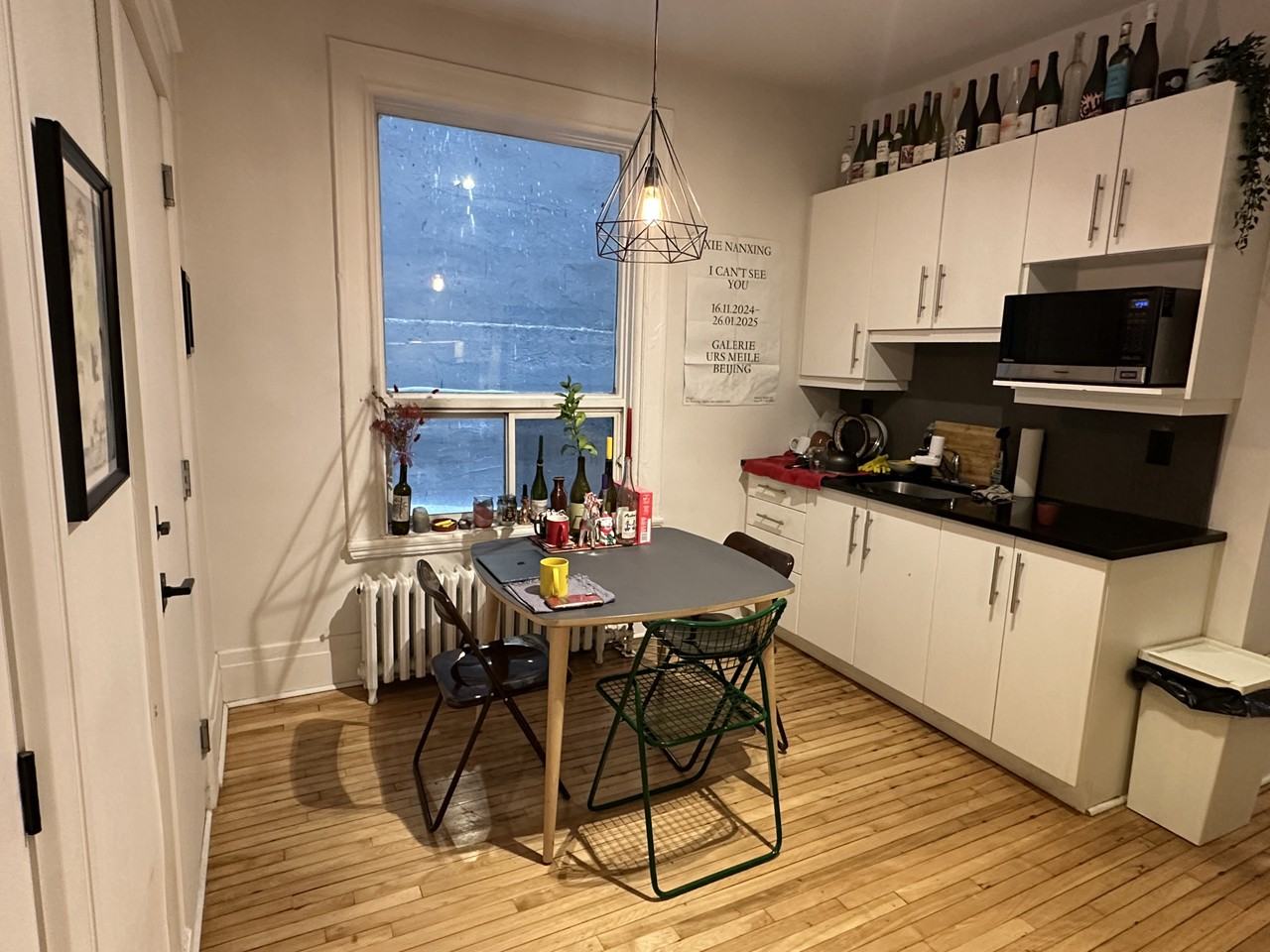 Rue Saint-Denis - Photo 6 of 9