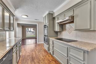 8318 Amurwood Dr #8318 - Photo 1 of 1