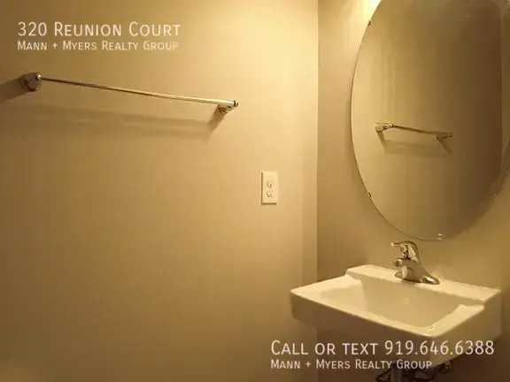 320 Reunion Ct - Photo 3 of 30