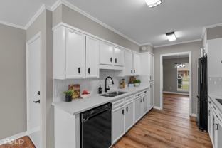 425 N Dresden Cir - Photo 1 of 1