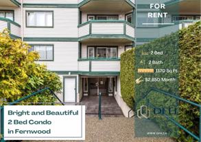 1270 Johnson Street #201 - Photo 1 of 1