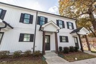 262 S Raleigh St - Photo 1 of 1