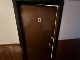 featured image of 1371 River Dr Apt 4 #Apt 4