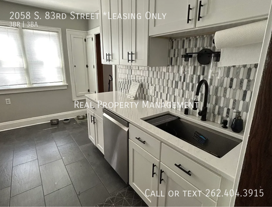 2058 S. 83rd Street *Leasing Only - Photo 2 of 7