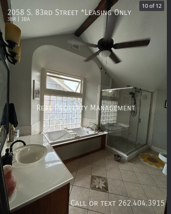 2058 S. 83rd Street *Leasing Only - Photo 4 of 7