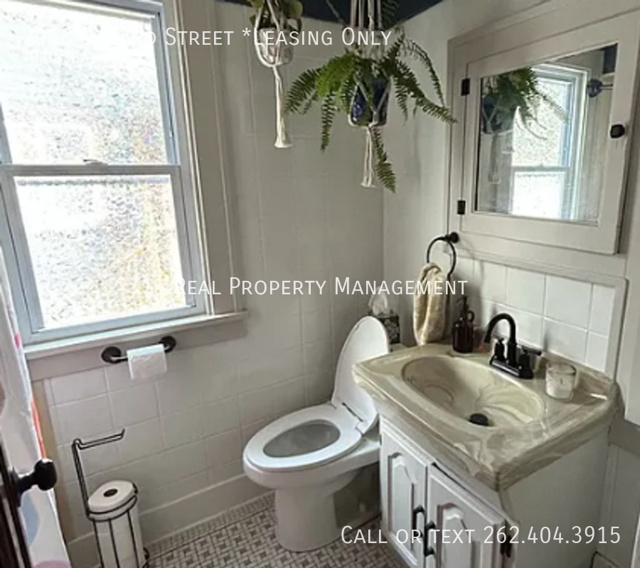 2058 S. 83rd Street *Leasing Only - Photo 5 of 7