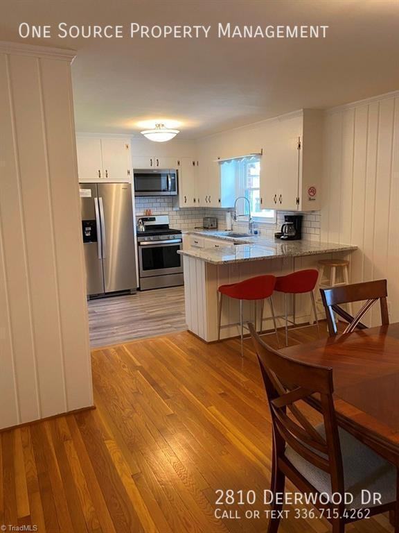 2810 Deerwood Dr - Photo 5 of 23