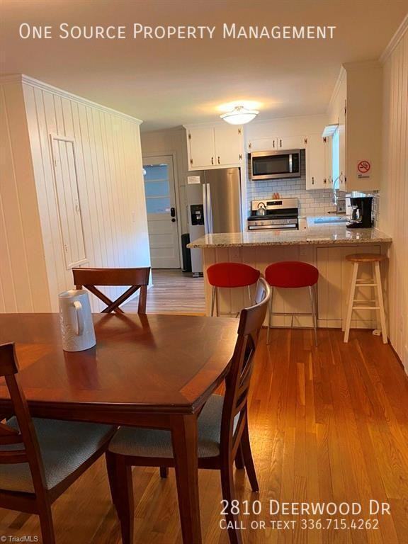 2810 Deerwood Dr - Photo 6 of 23