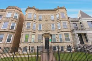 featured image of 3133 W Augusta Blvd #3E