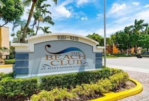 9363 Fontainebleau Blvd #H206 - Photo 1 of 1