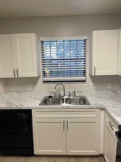 2550 W Bird St #01-2560 - Photo 3 of 5