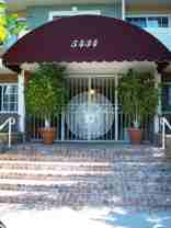 5434 Zelzah Ave - Photo 1 of 1