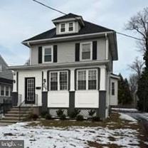 507 White Horse Pike #B - Photo 1 of 1