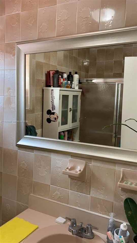 2102 Sw 106th Ct - Photo 2 of 16