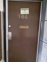 REDWOODS APT NICOL 94602. - Photo 1 of 1