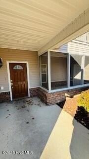 1936 Tara Ct Apt 104 #104