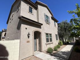 2535 N 149th Ln - Photo 1 of 1