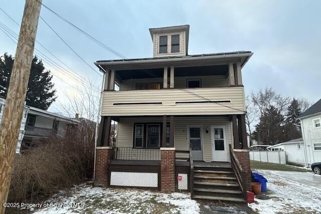 107 N Fillmore Ave - Photo 5 of 14