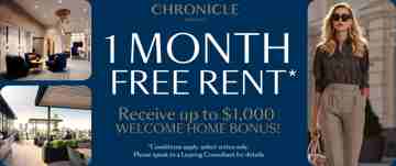 featured image of 825 Nicola St