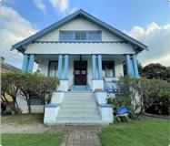 4914 Danneel St #LOWER - Photo 1 of 1