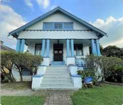 4914 Danneel St #LOWER - Photo 1 of 1