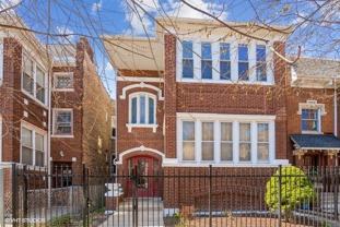 4740 N Troy St Apt 1 #1 - Photo 1 of 1