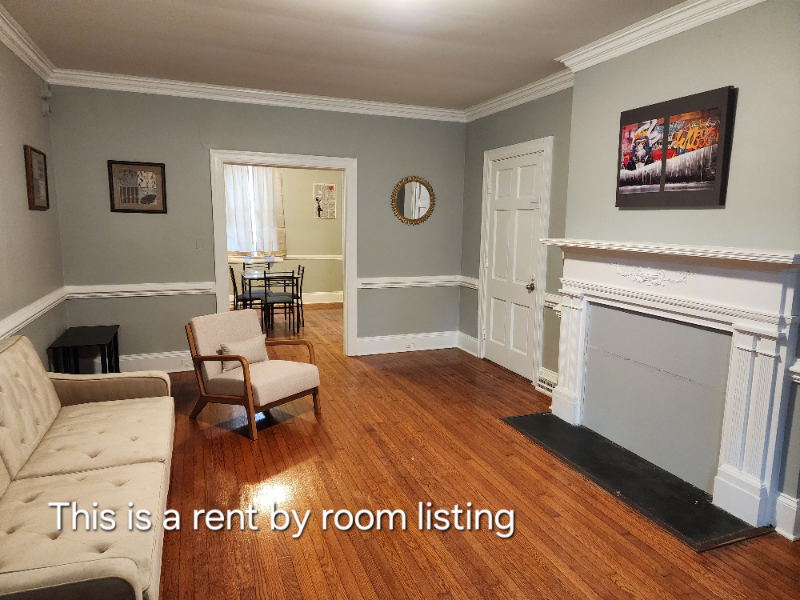 558 Avent St - Photo 4 of 14