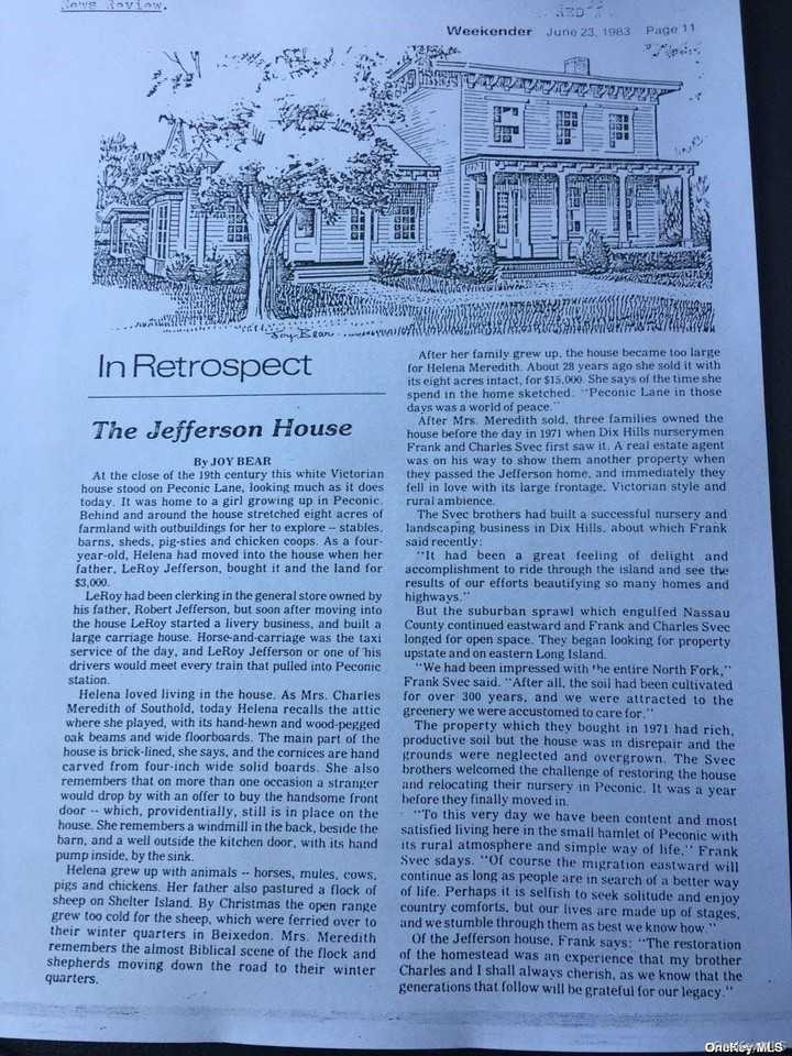 1685 Peconic Ln - Photo 4 of 23