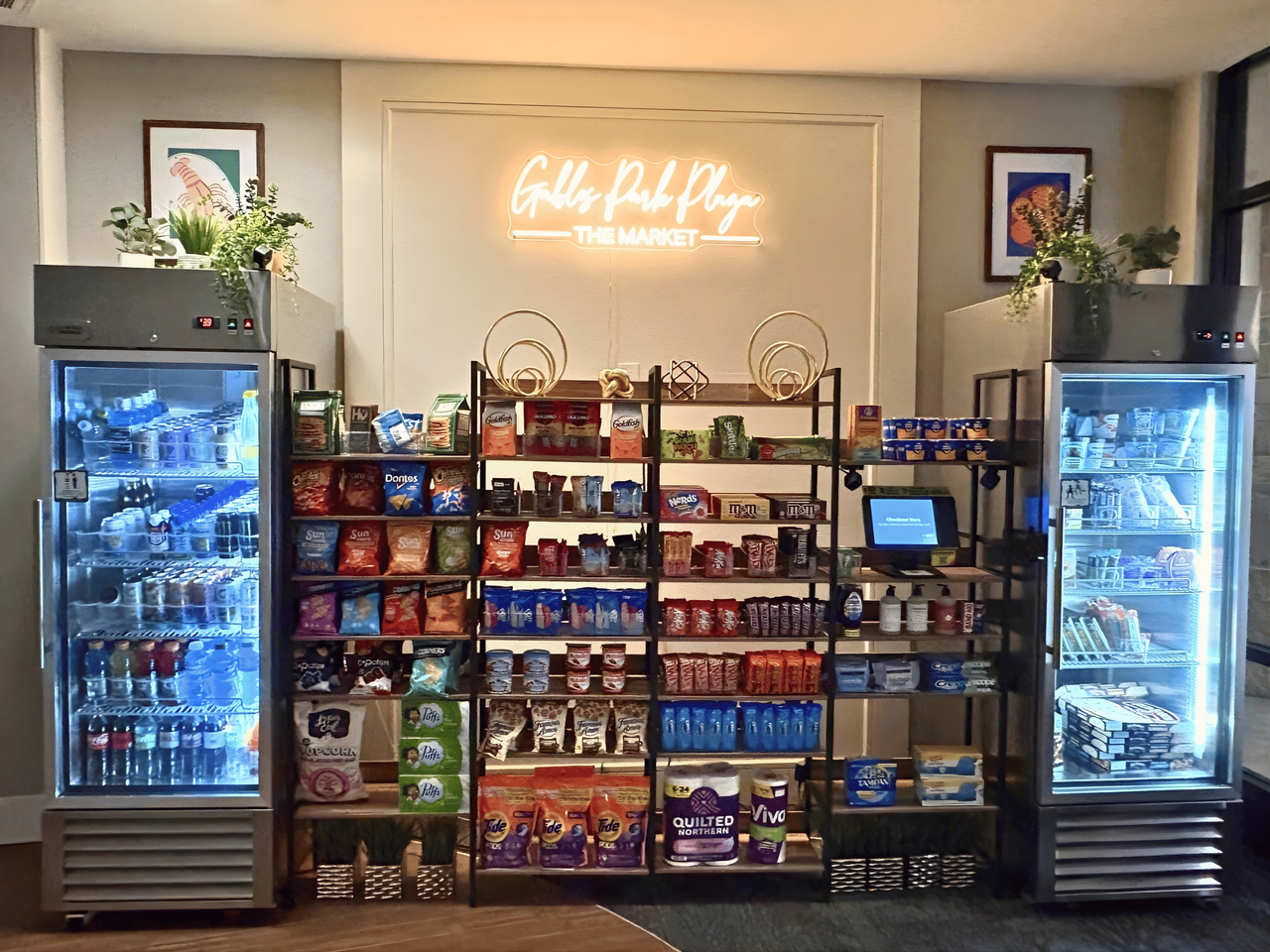 Gables Park Plaza - Photo 4 of 5