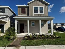 2517 Spring Tune Aly - Photo 1 of 1