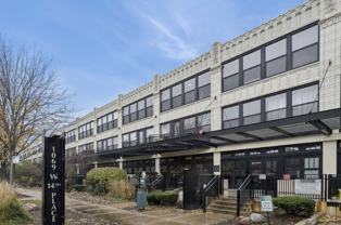 1069 W 14th Pl Unit 304 #304 - Photo 1 of 1