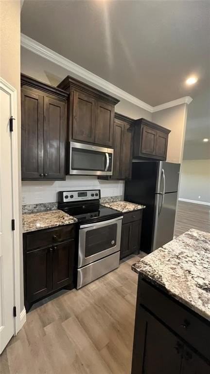 4904 Terlingua Dr - Photo 5 of 14