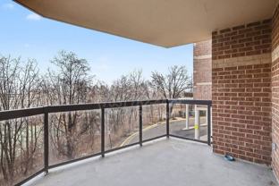 8380 Greensboro Dr #104 - Photo 1 of 1