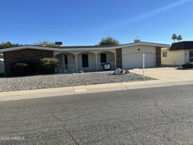 10645 W Sequoia Dr - Photo 1 of 1