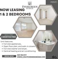 1775 Columbia Park Trl - Photo 1 of 1