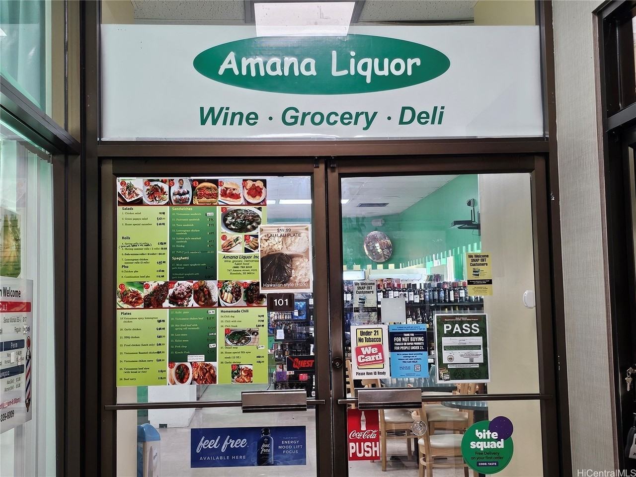 747 Amana St Apt 2109 #2109 - Photo 4 of 24