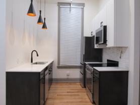 1725 Elm St #11 - Photo 1 of 1