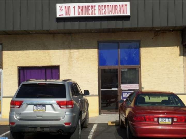 2036 Old Arch Rd - Photo 3 of 9