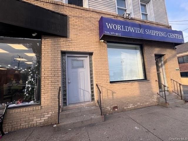 329 Jericho Tpke - Photo 2 of 8