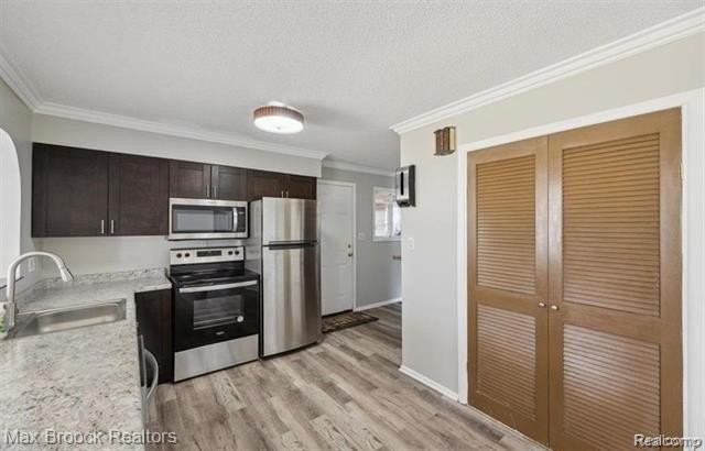 40960 W 10 Mile Rd - Photo 4 of 10