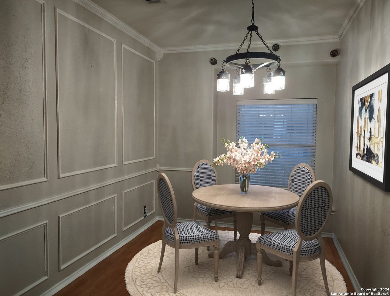 1122 Persian Gdn - Photo 7 of 25