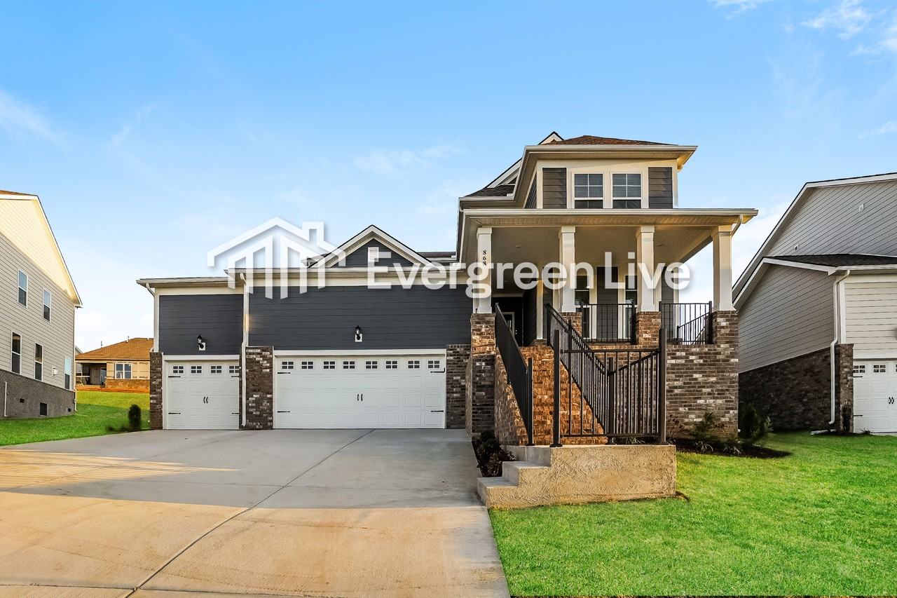 868 Bur Oak Ct - Photo 2 of 16